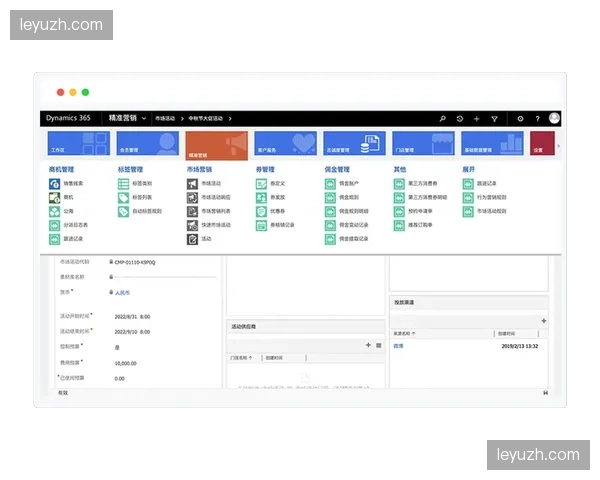 赛事全域CRM平台本季度完成与场馆智能闸机的数据实时同步